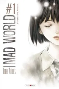 Mad World T1 Mad World T1