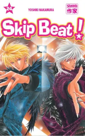 Skip Beat! T24
