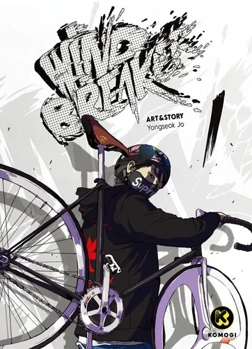 Wind Breaker T01 Wind Breaker T01