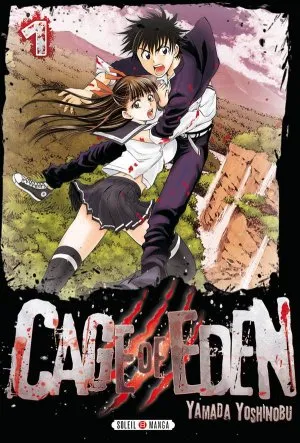 Cage of Eden T1