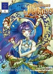 Chroniques de la Guerre de Lodoss - La légende du Chevalier Héroique T4