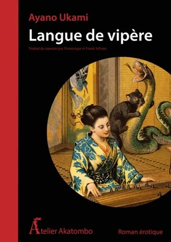 Langue De Vipere