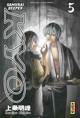 Samurai Deeper Kyo T3
