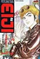 Psychometrer Eiji T2