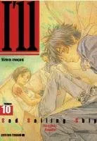 I'll Crazy Kozu Basketball Club T10