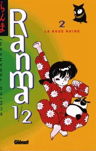 Ranma 1/2 T2