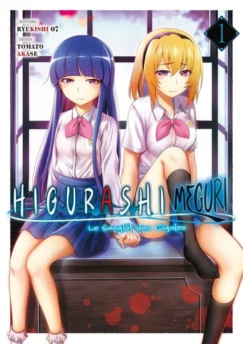 Higurashi Le Sanglot Des Cigales : Meguri T01