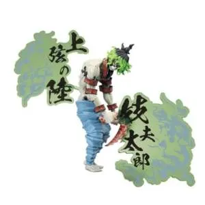 Demon Slayer Oni No Sou Ex Daki