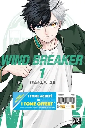 Wind breaker T1 & T2