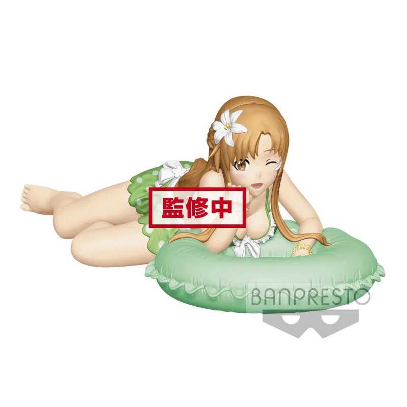 Sao Exq Asuna