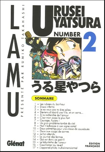 Urusei Yatsura  T02