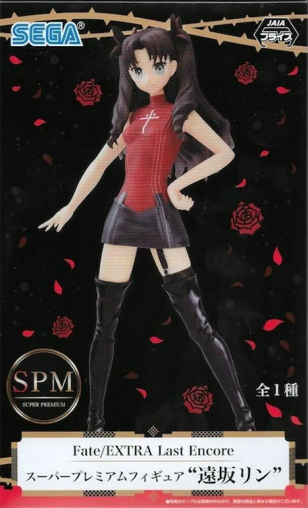 Fateex Le Tosakarin Spm Figure