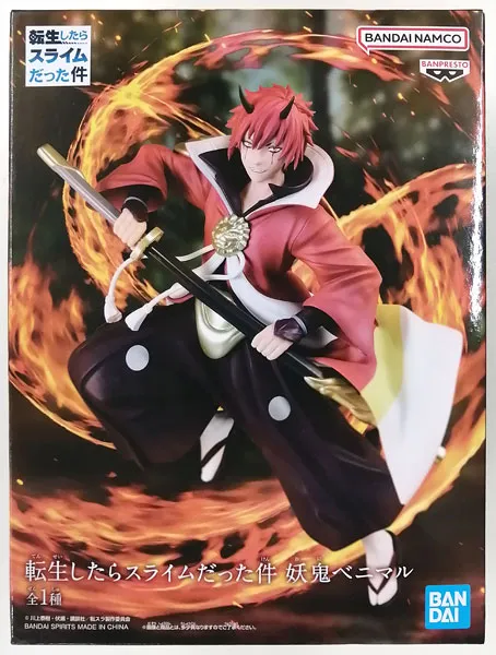 That Time I Got Reincarnated As A Slime Benimaru