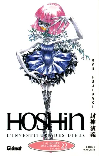 Hoshin T22