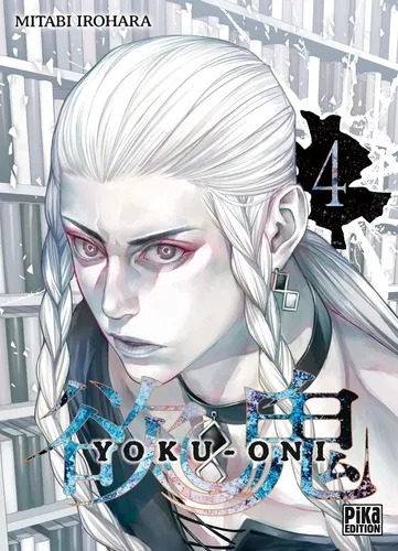 Yoku-oni T04