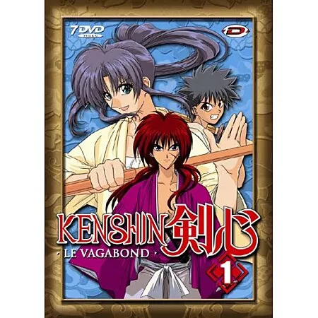 Kenshin le Vagabond - Coffret de la Série TV - Partie 1