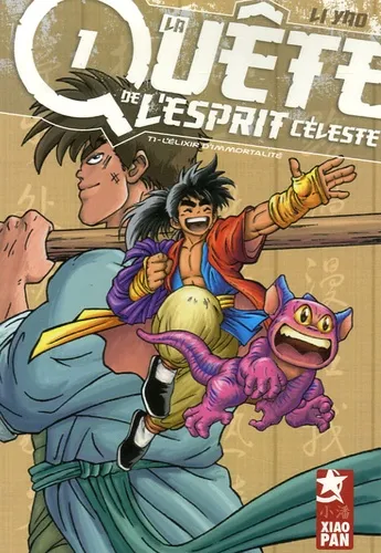 La Quête de l'Esprit céleste T1