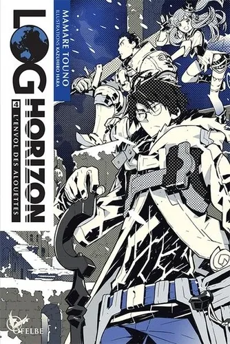 Log Horizon T04