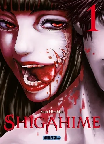Shigahime T01 Shigahime T01