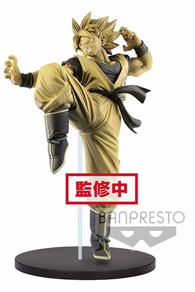 Dragon Ball Super Son Goku Fes!! Vol.8-a