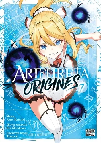 Arifureta Origines T07