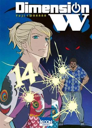 Dimension W T14