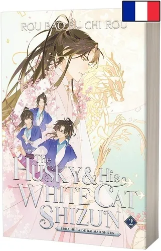 The Husky And His White Cat Shizun T02