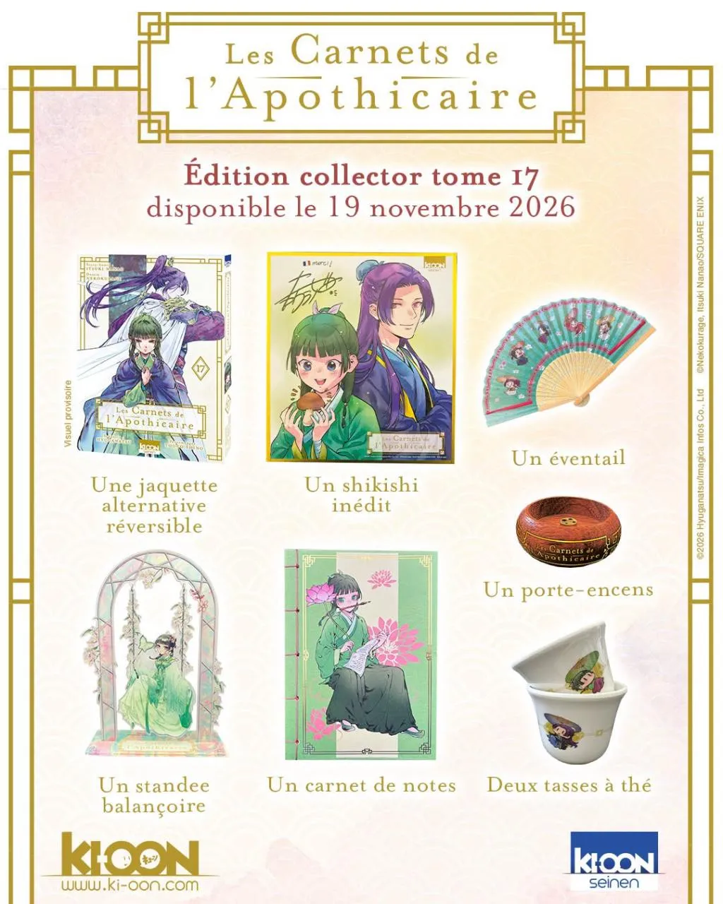 Les Carnets De L'apothicaire T17 - Edition Collector