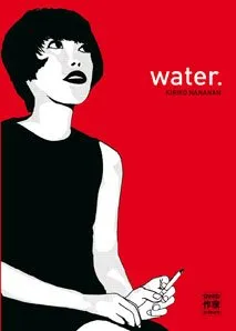 Water T1