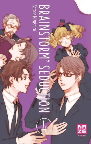 Brainstorm' Seduction T4