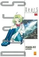 DearS T4