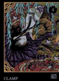 Xxxholic T04