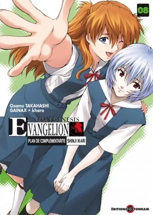 Evangelion - Plan de Complémentarité Shinji Ikari T8