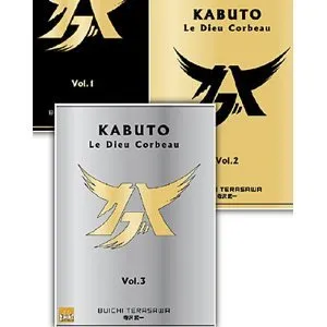 Kabuto T1