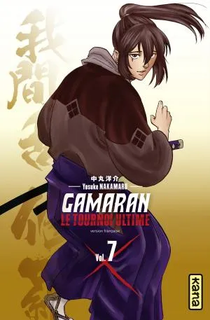 Gamaran Le Tournoi Ultime T07
