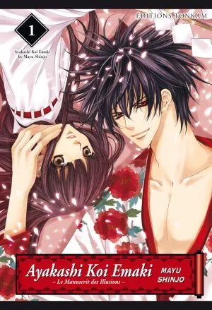 Ayakashi Koi Emaki - Le Manuscrit des Illusions T1