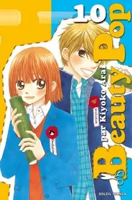 Beauty Pop T10