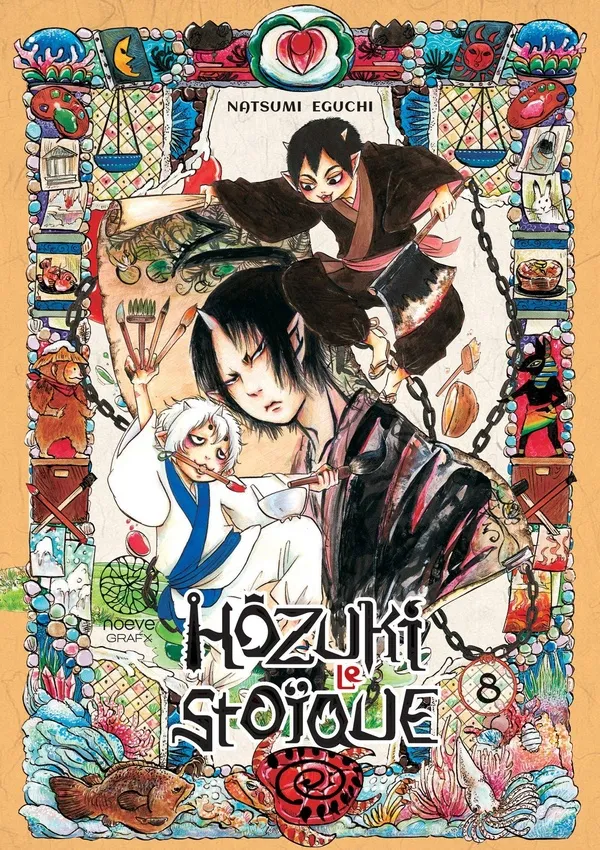 Hözuki Le Stoïque T08