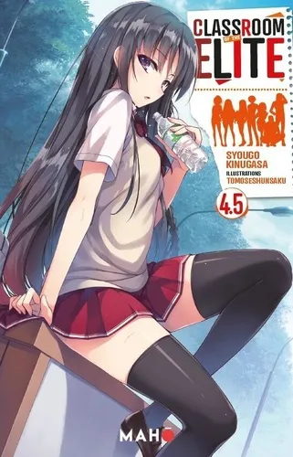 Classroom Of The Elite (light Novel) T04,5