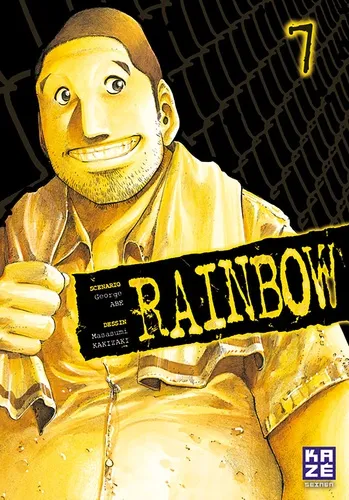 Rainbow T7