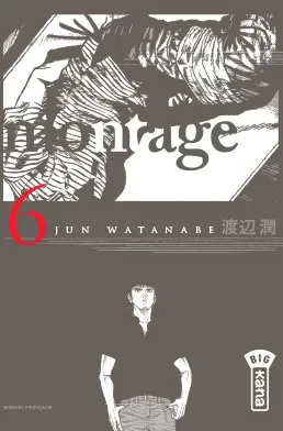 Montage T06