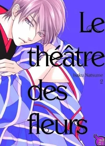 Le Theatre Des Fleurs T03