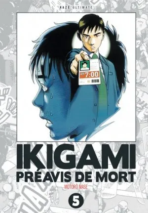 Ikigami Ultimate T05