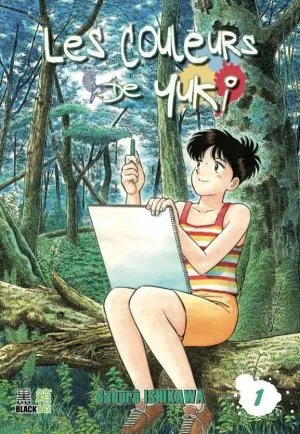 Les couleurs de Yuki T1