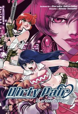 Dirty Pair T2