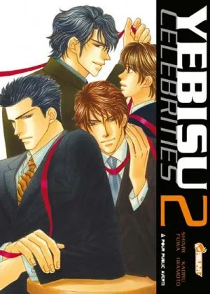 Yebisu Celebrities T2