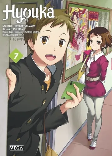 Hyouka T07