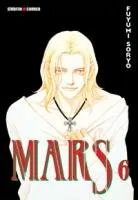 Mars T6 Mars T6