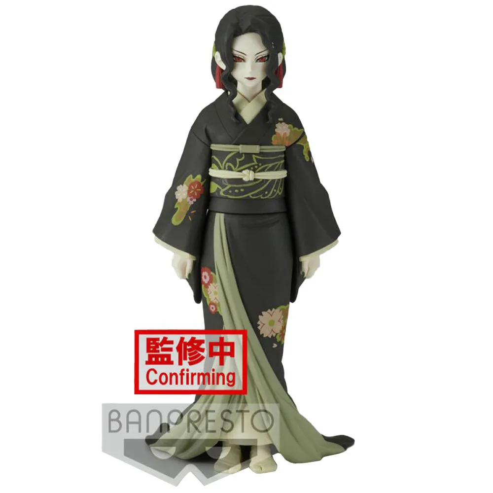 Ds Figure Demon Series 6 (a) Muzan