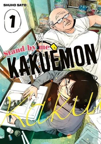 Stand By Me Kakuemon T01 Stand By Me Kakuemon T01